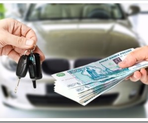 Автоломбард