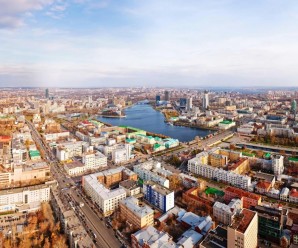 Панорама Екатеринбург