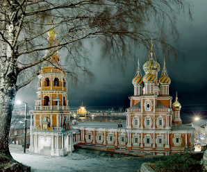 Нижний Новгород