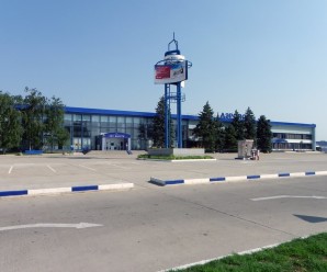 Как доехать из аэропорта Витязево до Анапы