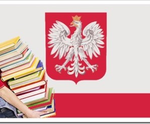 Поиск подходящего учебника
