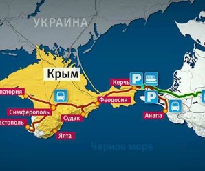 как добраться в Феодосию