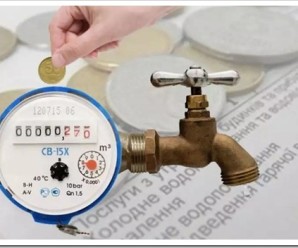 Почему рост цены на холодную воду составил в среднем 9%?