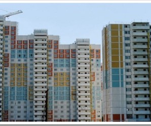 Преимущества вторичной недвижимости