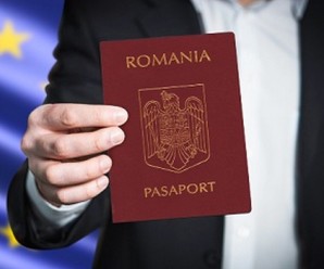 Как получить гражданство Румынии гражданину России