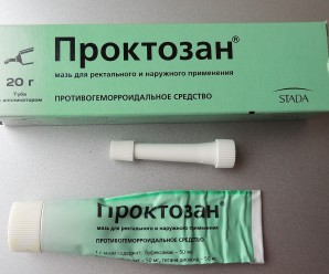 Как применять Проктозан