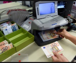 Виды аппаратов для проверки подлинности купюр