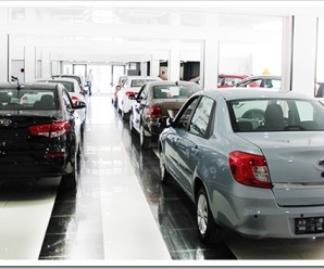 Нет цели купить новый автомобиль