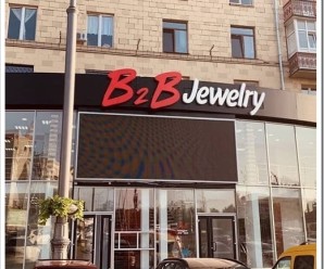 Как происходит возврат денег?