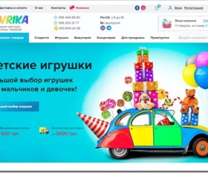 интернет магазин &laquo;EVRIKA&raquo;