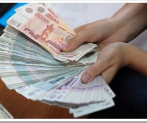 Что потребуется для быстрого получения?