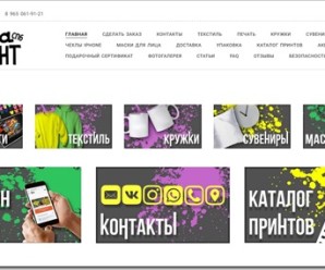 wjikeplw