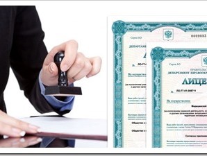 Требуемый перечень документов