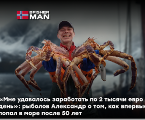вакансии